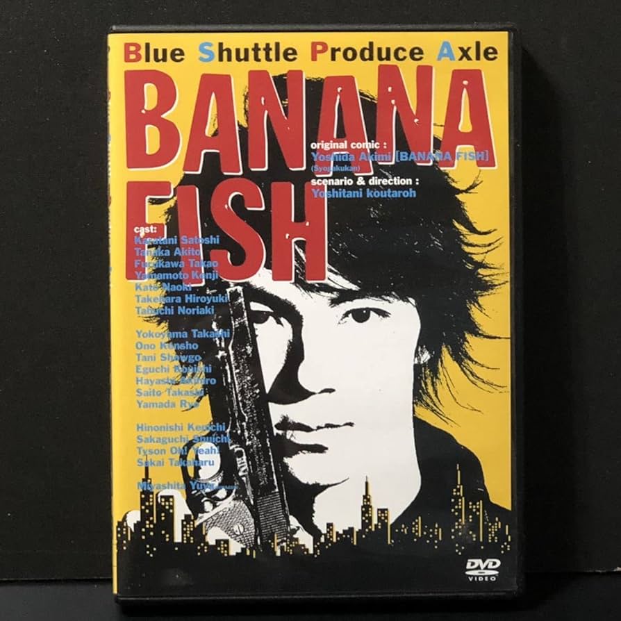 お笑い・バラエティ Blue Shuttle Produce Axle BANANA FISH Amazon.co.jp: Limited Bonus With Live Photograph ☆ DVD